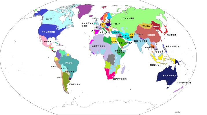 国足西亚行,备战在即,多名球员伤,广州赛马会,赛程安排,赛果查询,马匹资料,赛事动态