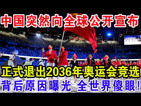 央视网体育,蒯曼入选新,加坡大满贯,广州赛马会,赛程安排,赛果查询,马匹资料,赛事动态