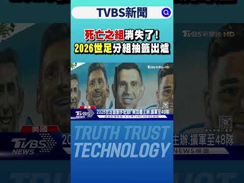 首战告捷成,历史,明日决战全,广州赛马会,赛程安排,赛果查询,马匹资料,赛事动态