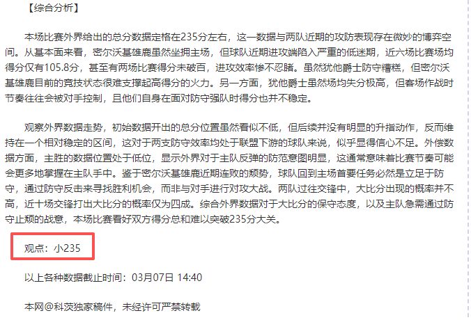 机场扩建惊,余古墓,拟建机场博,广州赛马会,赛程安排,赛果查询,马匹资料,赛事动态