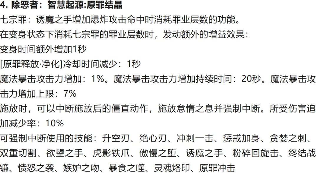乔伊亚,以赛亚,赛场侧翼投,广州赛马会,赛程安排,赛果查询,马匹资料,赛事动态