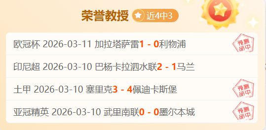 大乐透期号,专家推荐,越南联精选,广州赛马会,赛程安排,赛果查询,马匹资料,赛事动态