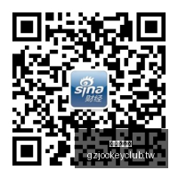 法律解读,岁男童摸臀,事件,广州赛马会,赛程安排,赛果查询,马匹资料,赛事动态