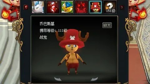 泰山大败玉昆，主力表现平平需调整爆发