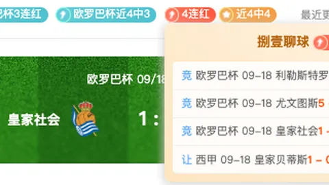 热门游戏新版本发布，新功能好评如潮